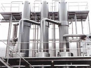 升膜、降膜蒸發(fā)器系列